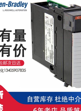 1756-IT16 AB罗克韦尔I / O模块 ControlLogix 16 Pt TC