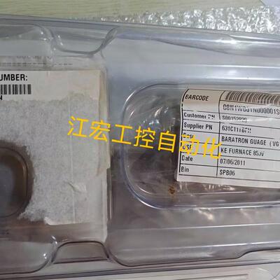 议价MKS631C11TBFH议