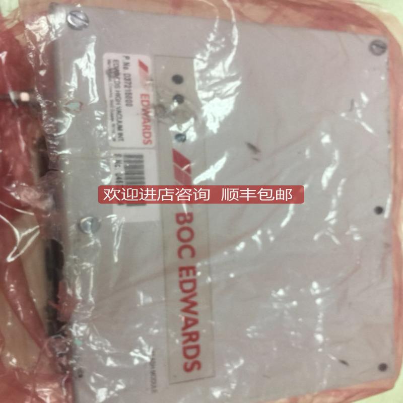 BOC Edwards D37215000 Vacuum Flash Module Interface