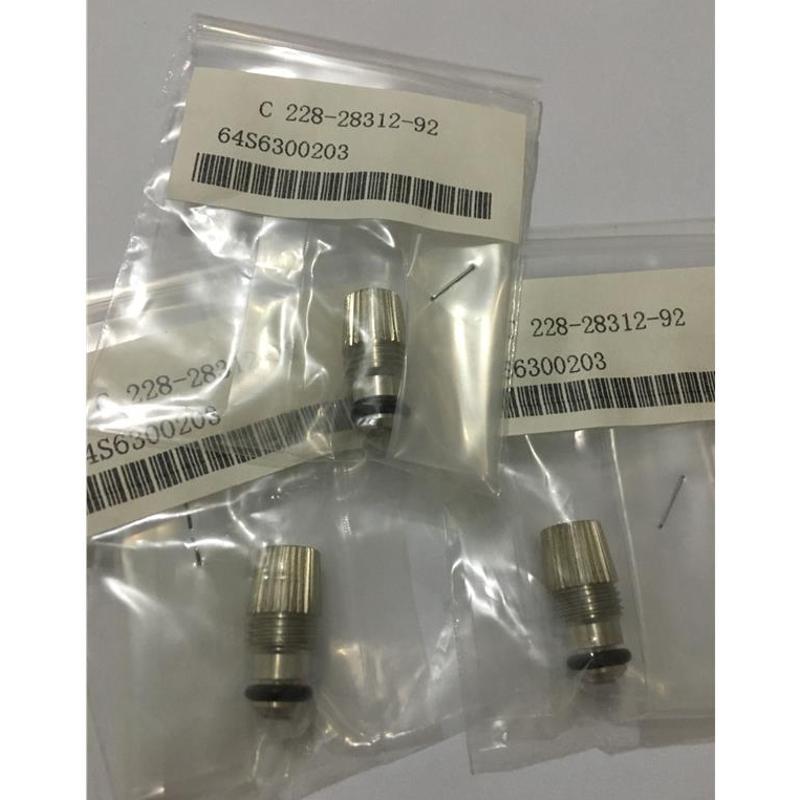 询价岛津液相LC-10AS用转动轴 288-28312-92/228-28317-94