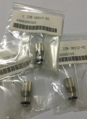 询价岛津液相LC-10AS用转动轴 288-28312-92/228-28317-94