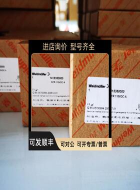 魏德米勒WTR时间继电器 1415350000   WTR 110VDC-A