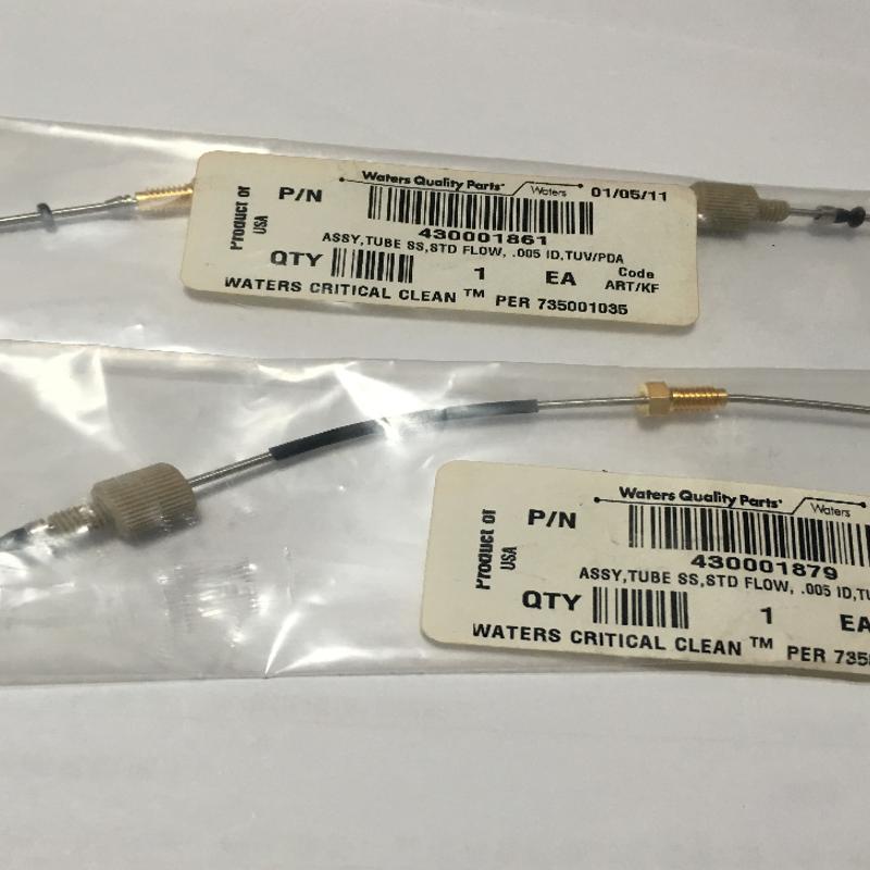 Waters沃特世锈钢管70003756 0.005 TUV/PDA 6和10英寸促