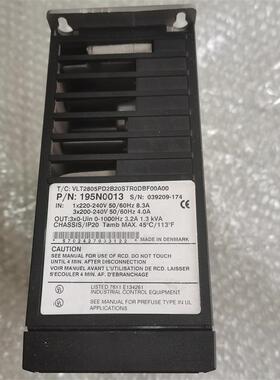 议价机丹佛斯 VLT2805PD2B20STR0DBF00A00 195N0013