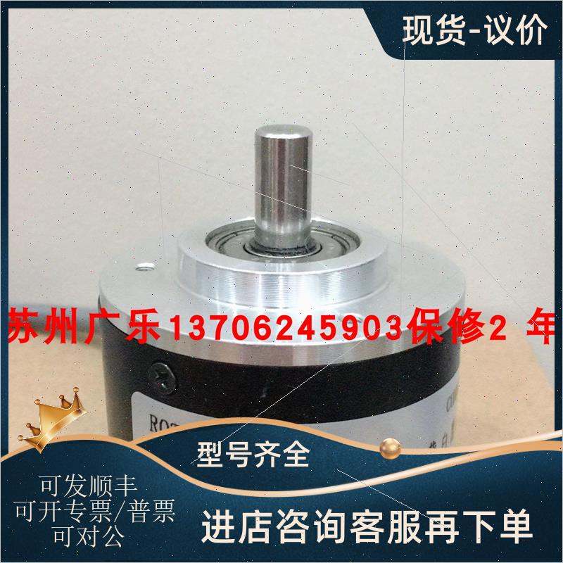 议价ZSP5208-001E-2500BZ1-5L  EB50B8-L4AR-1000-ADT210  编码器