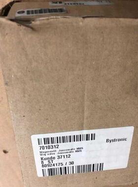 7010312 氧气比例阀 百激光机用