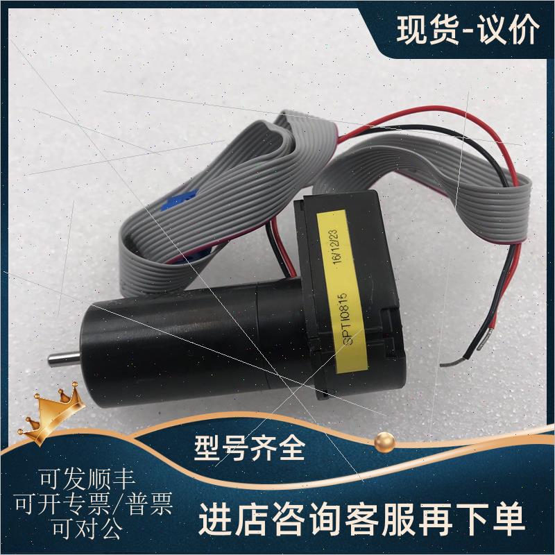 议价FAULHABER空心杯电机2342S048C R 3B13+编码器HEDL-5540-A02