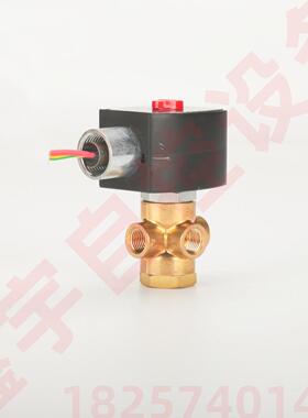 电磁阀G1/4寸 两位三通防爆电磁阀SCE320B174 EF320B174