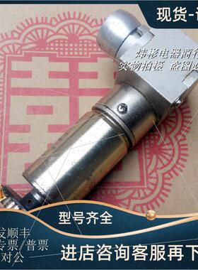 议价L.E.M TORINO/FAULHABER微型减速电机3557K020CS 20V