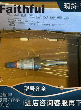议价E+H CLS15D-A1AG 恩德斯豪斯数字式电导率传器 Condumax