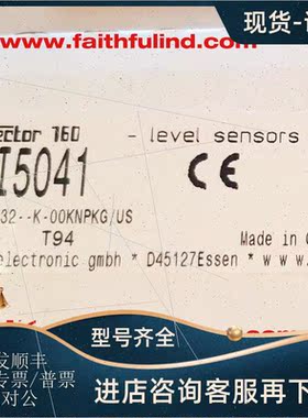 议价IFM LI5041 易福门液位传器 LI0132--K-00KNPKG/US