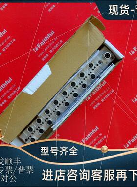 议价Balluff BNI00AU 巴鲁夫IO-Link集线器 BNI IOL-302-002-Z046