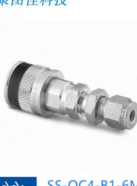 Swagelok世伟洛克SS-QC4-B1-6M0K1)穿接头管体6 mm黑色