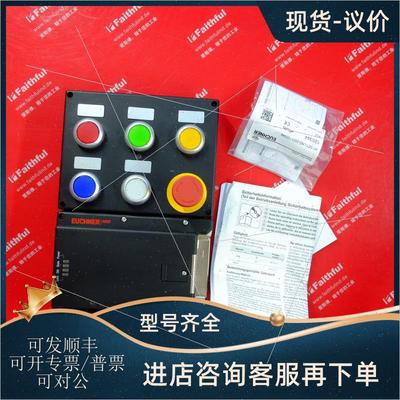 议价Euchner 156858 安士能安全开关 MGB-L1C-ARA-R-116858