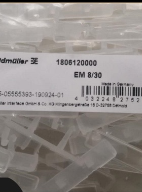 魏德米勒标识座，1806120000 EM 8/30