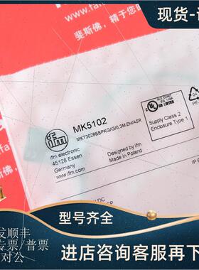 议价IFM MK5102 易福门T型槽气缸开关 MKT3028BBPKG/G/0.3M/ZH/AS