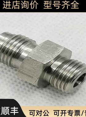 FUJIKIN VCR1/4in转1/4inPT 转接头