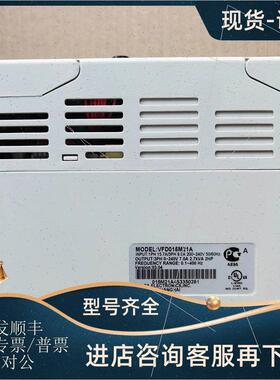议价机台达VFD-M系列1.5KW变频器 实VFD015M2A 1220V 图