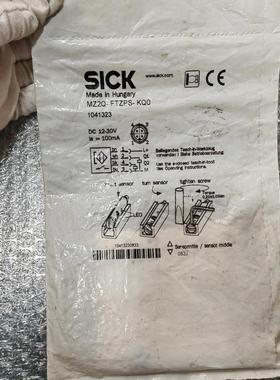 议价SICK 施克 MZ2Q-FTZPS-KQ0