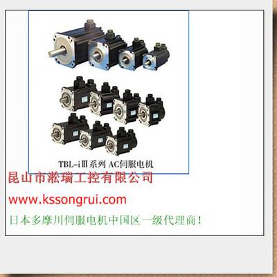 RS Automation伺服电机RSMD-15BA1ASK3 