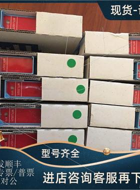 议价英国MTL5523  安全栅