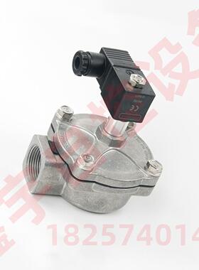 PRETTYGOYEN RCAC20DD4012 3/4寸直角锁母式电磁脉冲阀