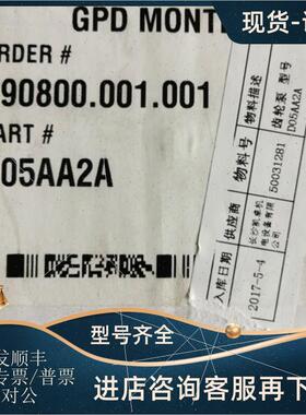议价parker液压齿轮泵d05aa2a