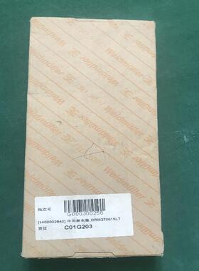 Weidmuller魏德米勒继电器DRM270615LT 7760056075