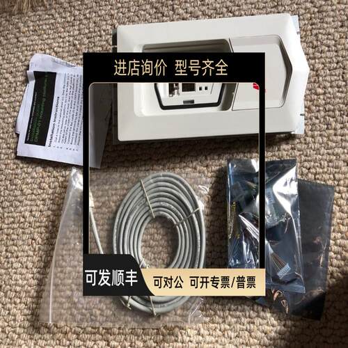 总线适配器FCAN-01 FMBA-01 FRSA-00 FSCA-01传动