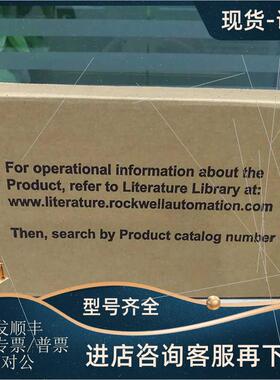 议价20-750-CFANKIT-F8  Rockwell AB PLC模块20750CFANKITF8
