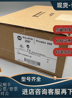 议价AB罗克韦尔NX系列PLC模块2002-NX-CBLCPU022002NXCBLCPU02