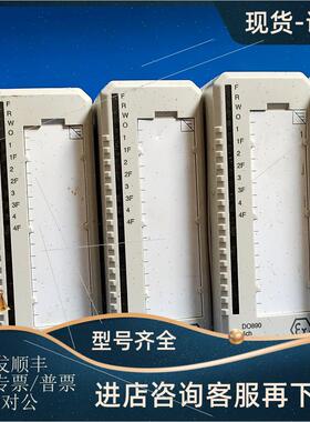 议价3BSC690074R1 DO890