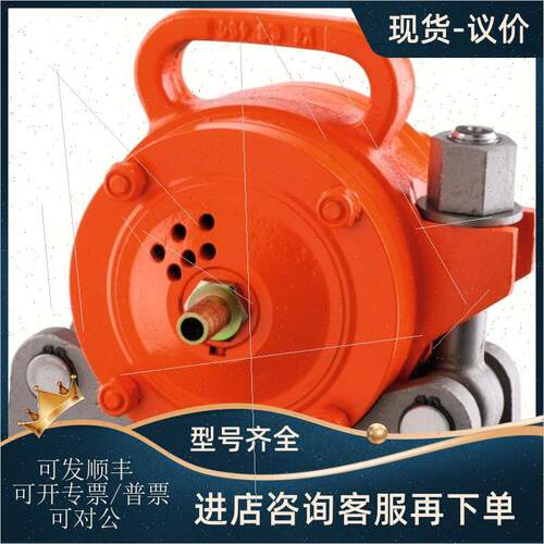 议价德国NETTER VIBRATION振动器NVT 82