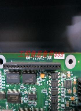 Fenwal 06-220012-001