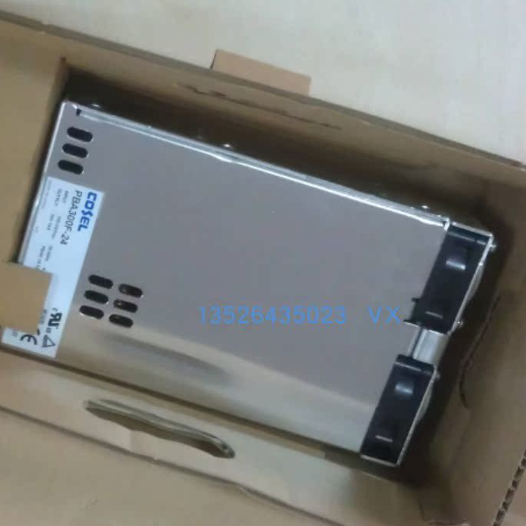 SIKO编码器 MSA510/1-0001 SSI-EX-，POWERNET电源ADC51
