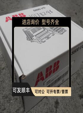 模块AI890/AI893/AI895/3BSC690141R1-800xAPLC