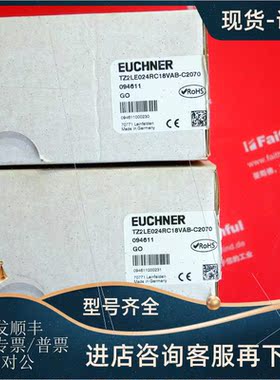 议价Euchner 094611 安士能安全开关 TZ2LE024RC18VAB-C2070