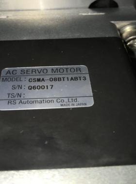 官方   RS Automation伺服电机CSMA-08BT1ABT3