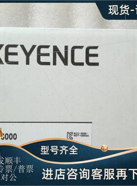 议价KV-NC32EXT KV-NC8ER KV-NC4TP 35331 -87581 KV-M1G KV-N10L