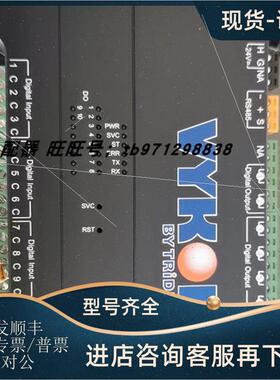 议价VYKON控制器IO-22DKXM-22P