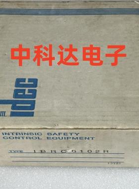 idec IBRC6102R 和泉 安全继电器