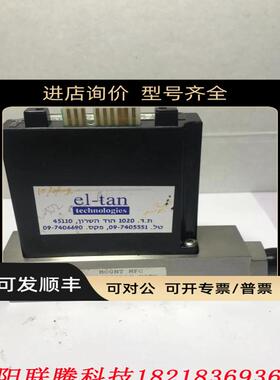 TYLAN MASS FLOW CONTROLLER FC-261V 10SLPM O2