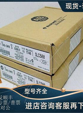 议价22C-D6P0N103 AB 变频器罗克韦尔器22CD6P0N103