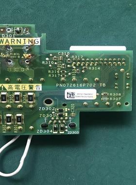 变频器ATV312系列cpuPN72616P702 TB主控制IO端子