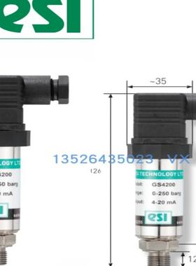 H+L WE50-4R1440R024/0H 电磁阀Kiepe  PAS001拉绳开关