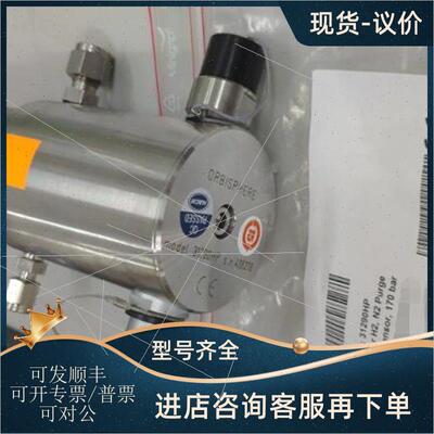 议价HACH Orbisphere 31290HP 氢气测器