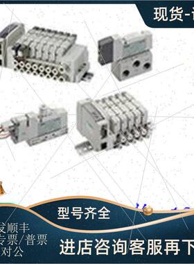 议价CKDSSD2-L-40D-75-SW69-H-NP4-FL485  SSD2-L-80-20-N