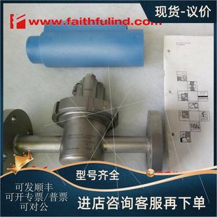 议价E+H CPA240-30AB110  恩德斯豪斯流通式安装支架 Flowfit