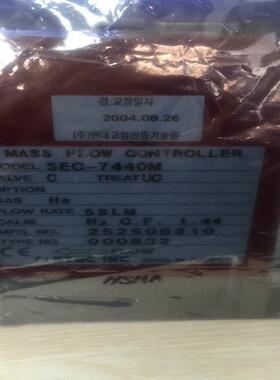 HORIBA STEC SEC 7440M 流量计