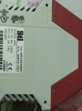 SR102AM01 STi 安全继电器